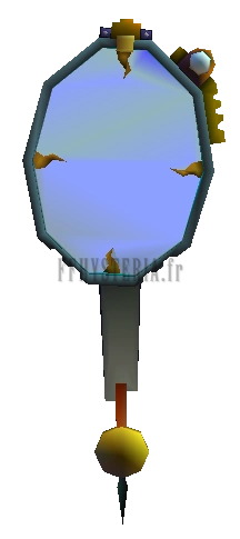 Mirage