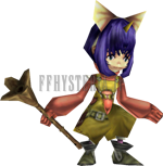 Eiko (reflétée)
