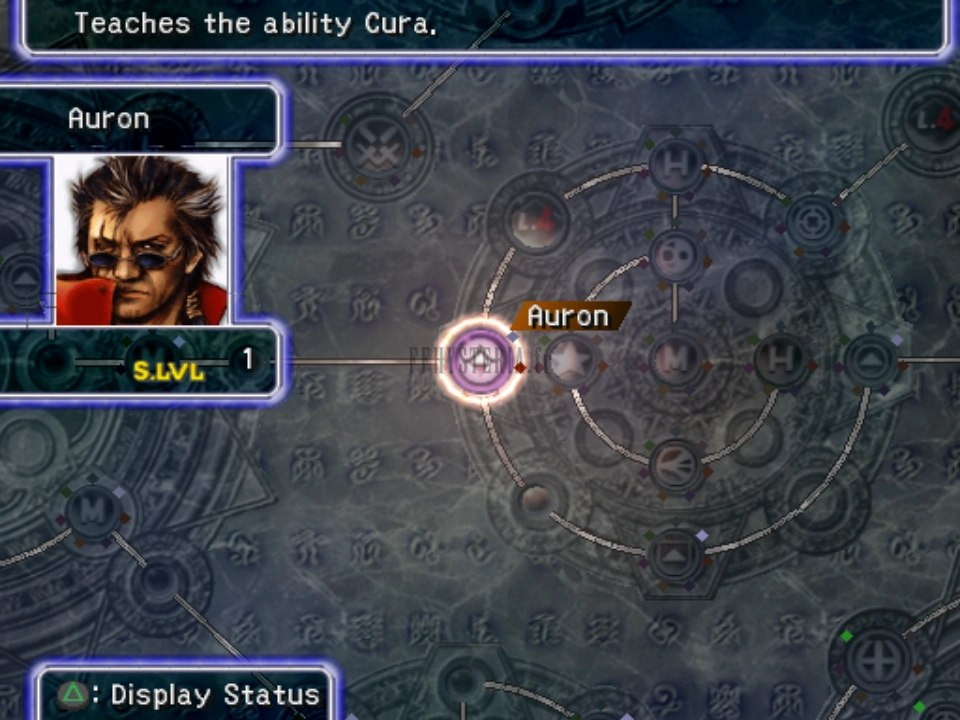 Sphérier de Auron